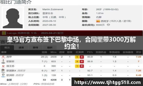 竞技宝官网