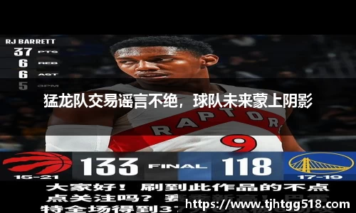 竞技宝JJB
