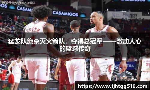 竞技宝官网