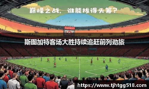 JJB竞技宝官网