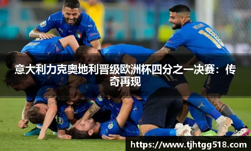 竞技宝JJB