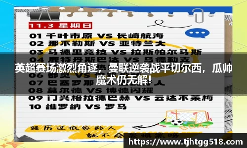 竞技宝JJB