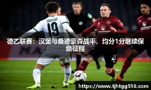 竞技宝官网