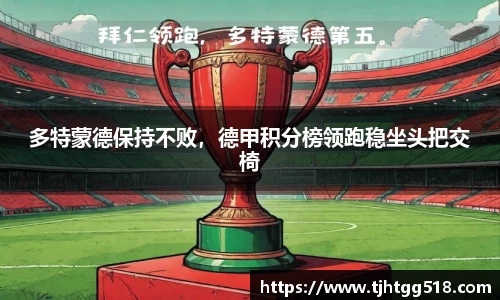 竞技宝官网