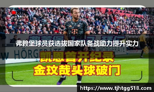 竞技宝官网