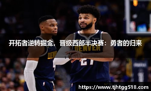竞技宝官网
