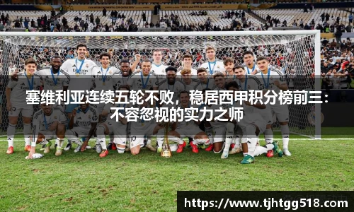竞技宝官网