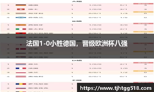 竞技宝官网