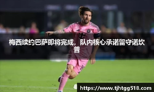 JJB竞技宝官网