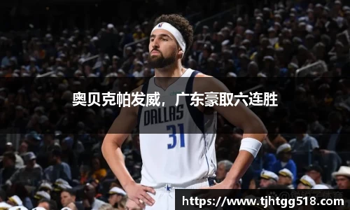 JJB竞技宝官网