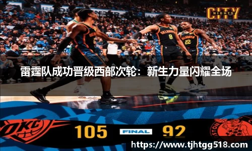 竞技宝JJB