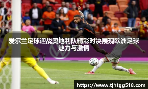 竞技宝JJB