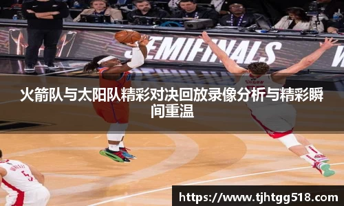 竞技宝官网