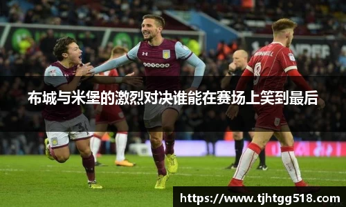 竞技宝官网