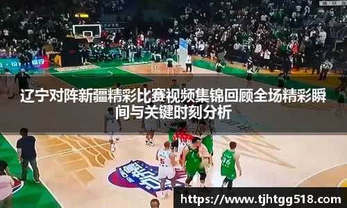 竞技宝JJB