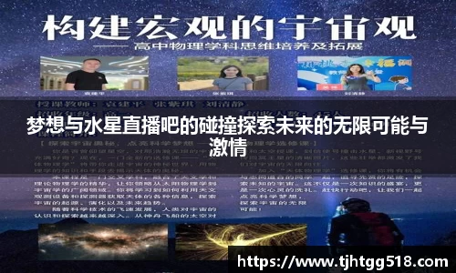 竞技宝官网