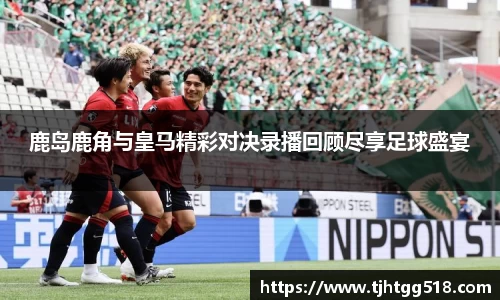 竞技宝JJB