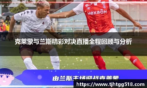 竞技宝JJB