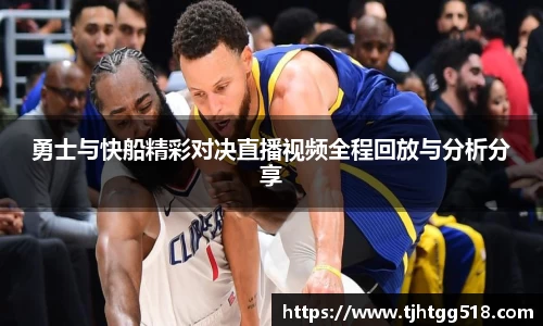 竞技宝官网