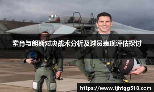 JJB竞技宝官网