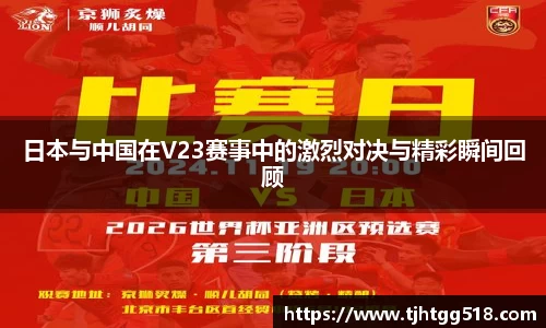 竞技宝官网