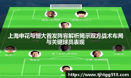 JJB竞技宝官网