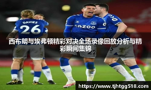 竞技宝官网