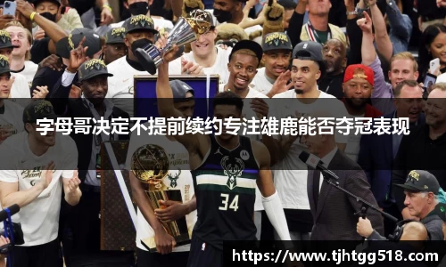 竞技宝官网