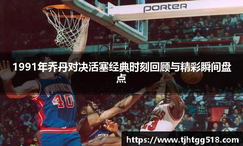 竞技宝官网