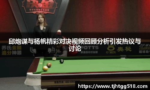 竞技宝官网