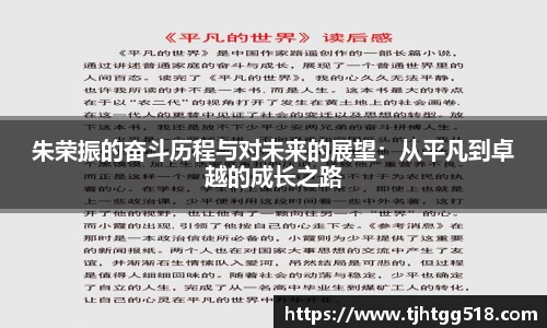 JJB竞技宝官网