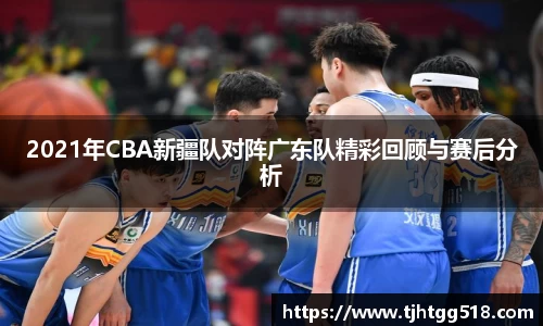 竞技宝JJB