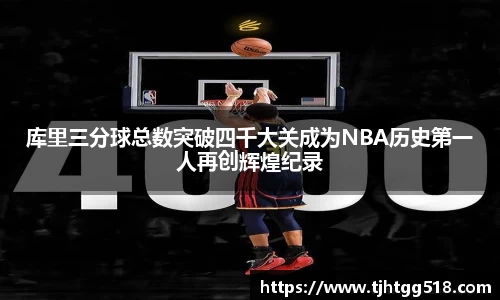 竞技宝JJB