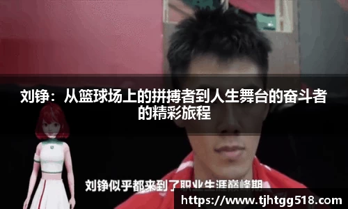 竞技宝JJB