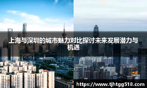竞技宝JJB