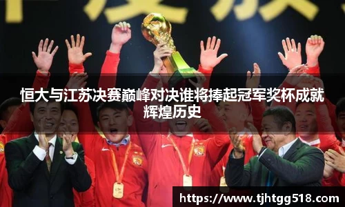 竞技宝官网