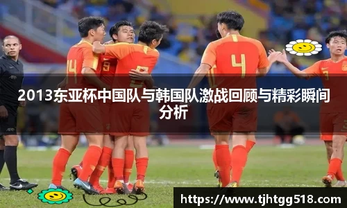 竞技宝官网