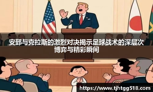 竞技宝官网