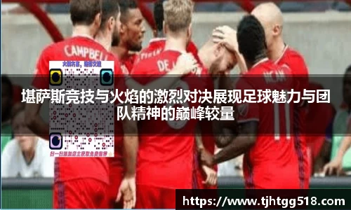 竞技宝官网