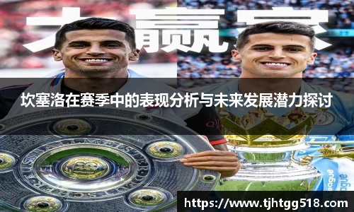 竞技宝官网