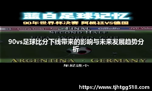 竞技宝JJB