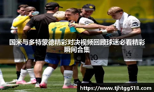 JJB竞技宝官网