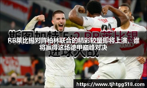 竞技宝官网