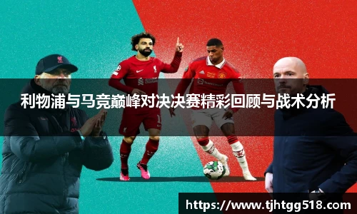 竞技宝JJB官方网站
