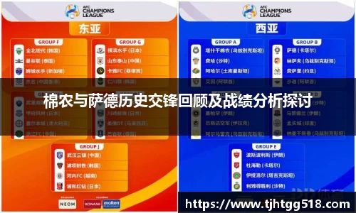 竞技宝官网