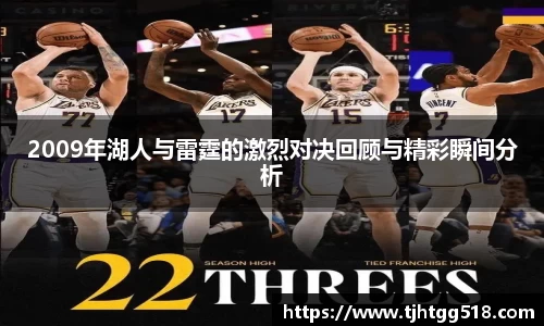 竞技宝JJB