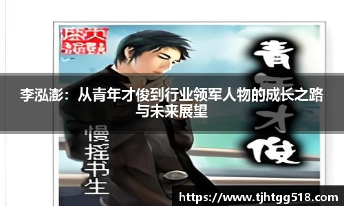 竞技宝官网