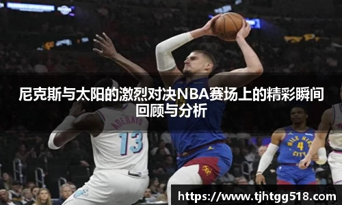 竞技宝官网