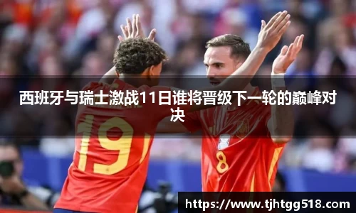 JJB竞技宝官网