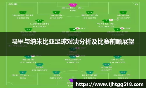 JJB竞技宝官网